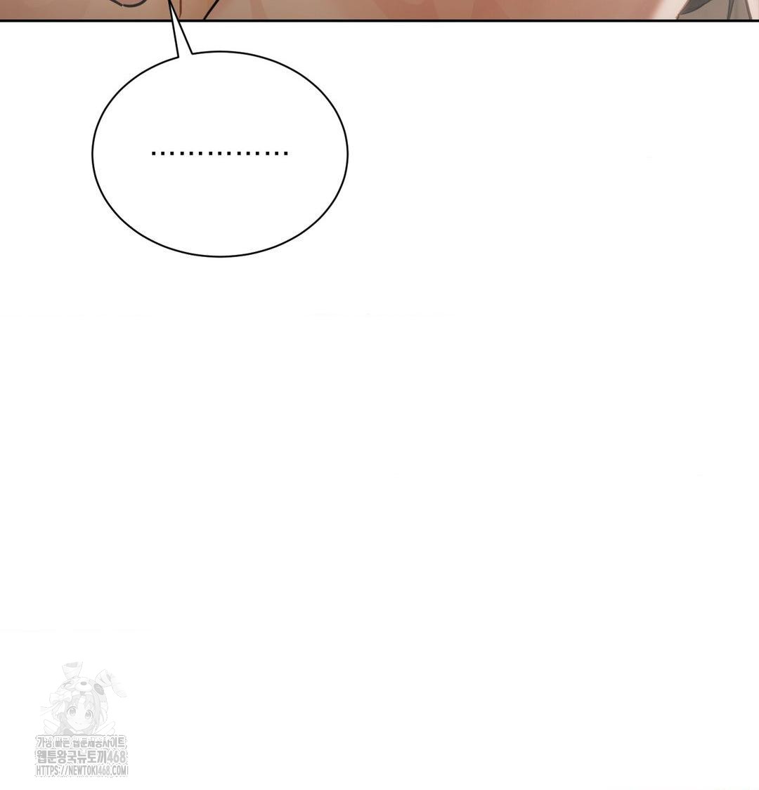 A Boss Who is So Kind to Me Raw - Chapter 35 [photo 20] - MangaPorn