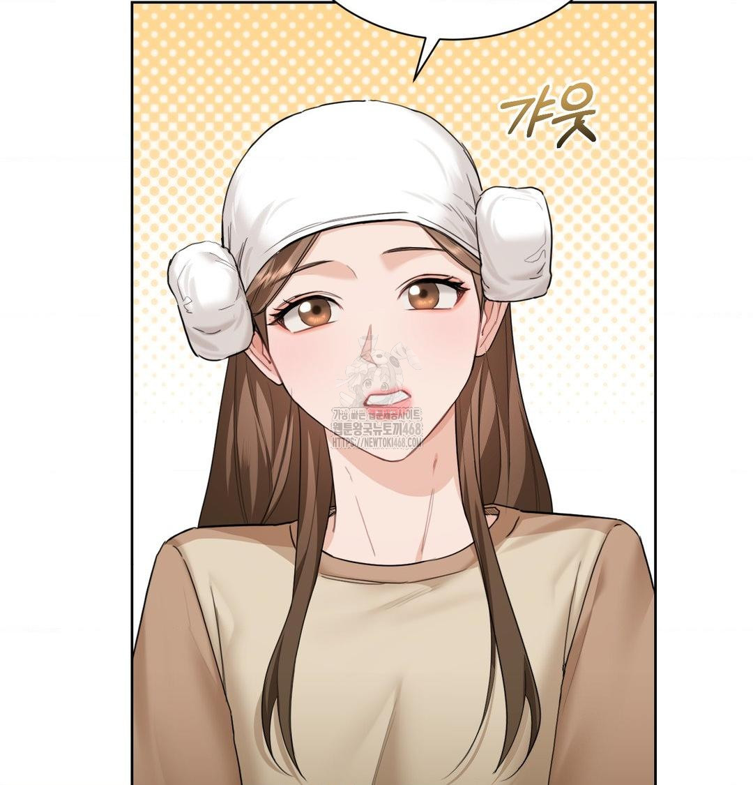 A Boss Who is So Kind to Me Raw - Chapter 35 [photo 41] - MangaPorn