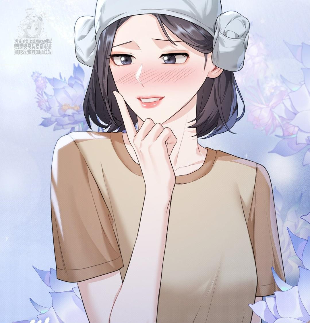 A Boss Who is So Kind to Me Raw - Chapter 35 [photo 47] - MangaPorn