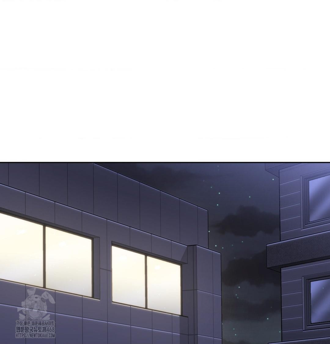 A Boss Who is So Kind to Me Raw - Chapter 35 [photo 62] - MangaPorn