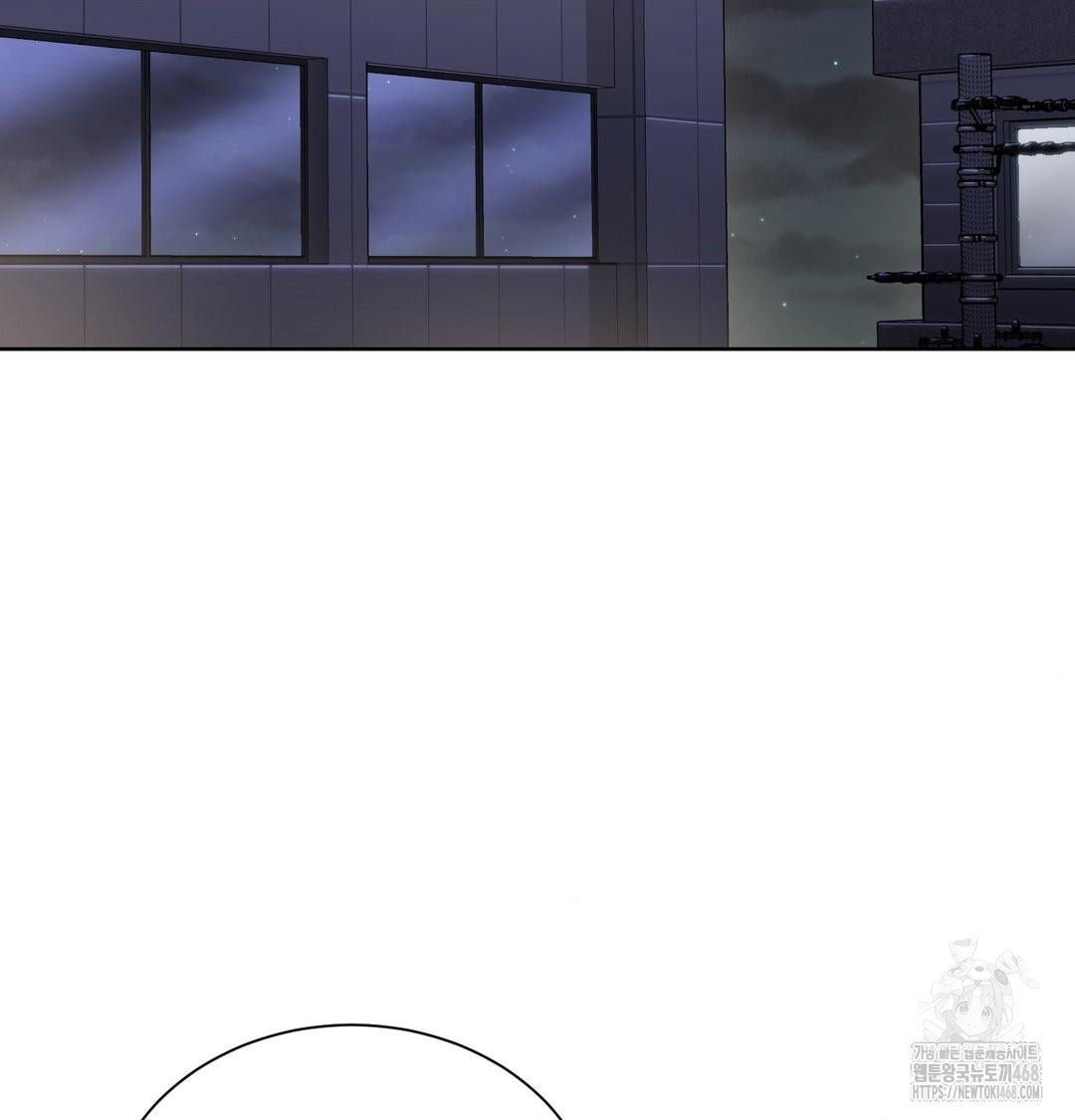 A Boss Who is So Kind to Me Raw - Chapter 35 [photo 63] - MangaPorn