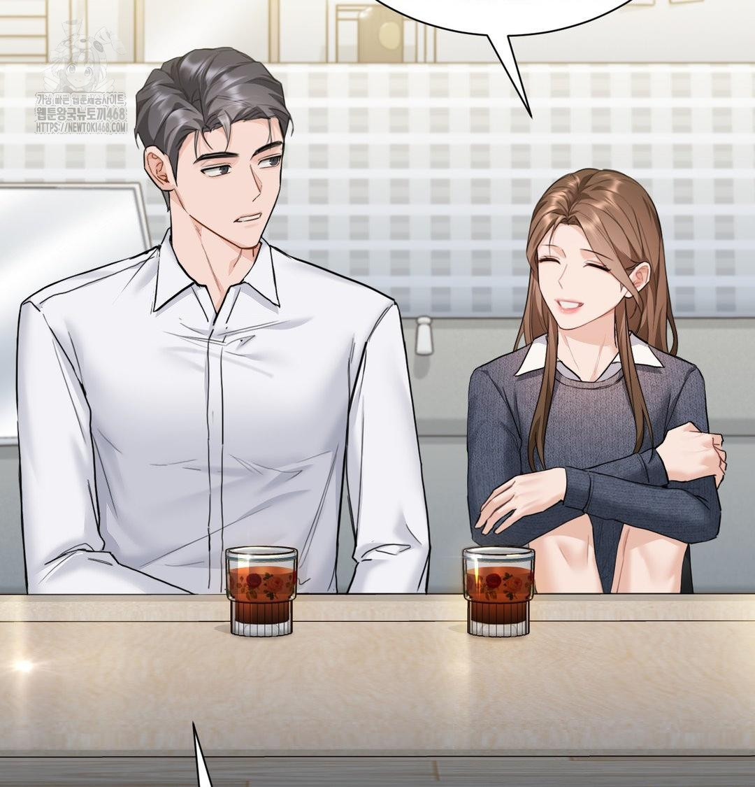 A Boss Who is So Kind to Me Raw - Chapter 35 [photo 66] - MangaPorn