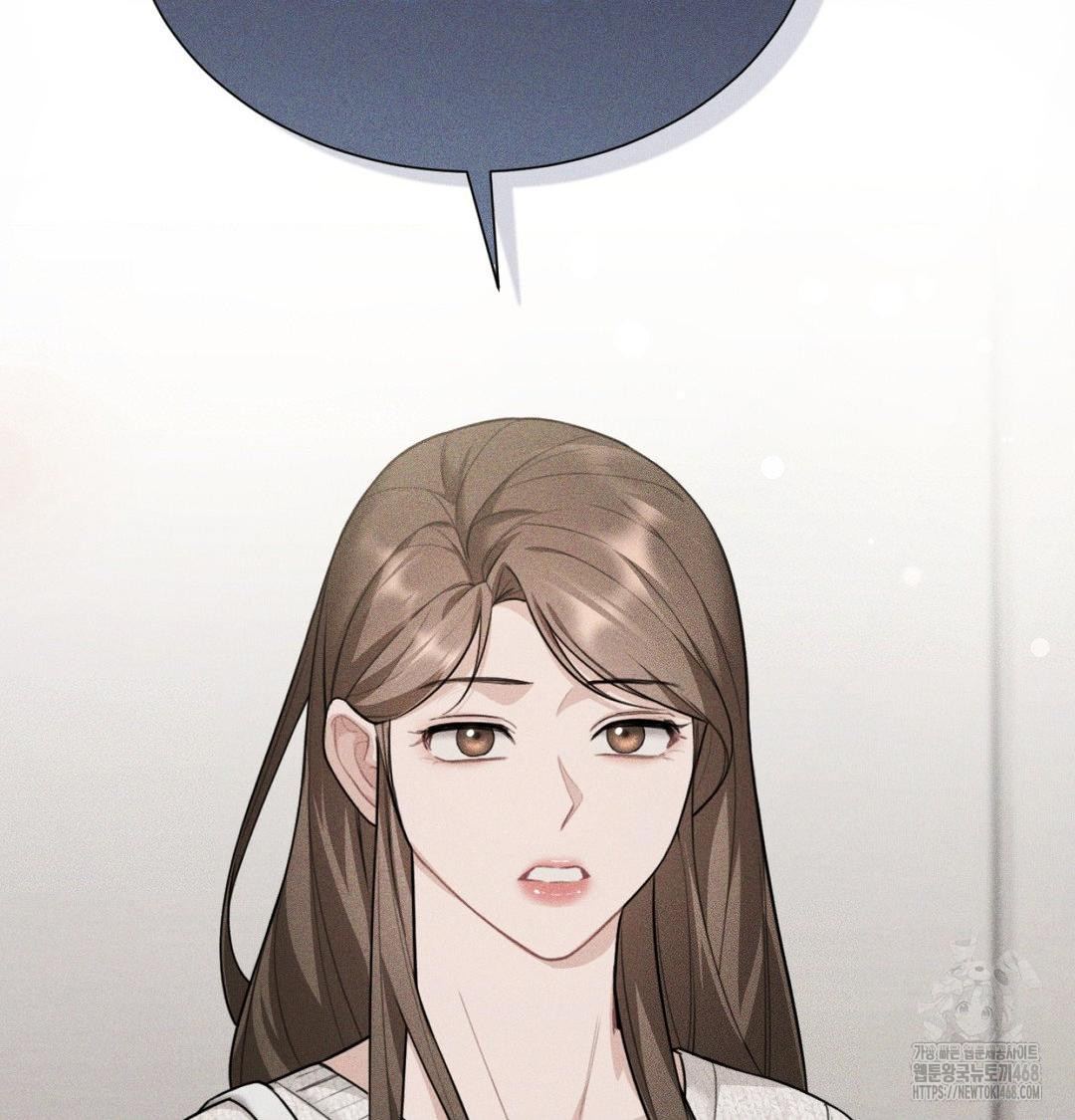 A Boss Who is So Kind to Me Raw - Chapter 35 [photo 74] - MangaPorn