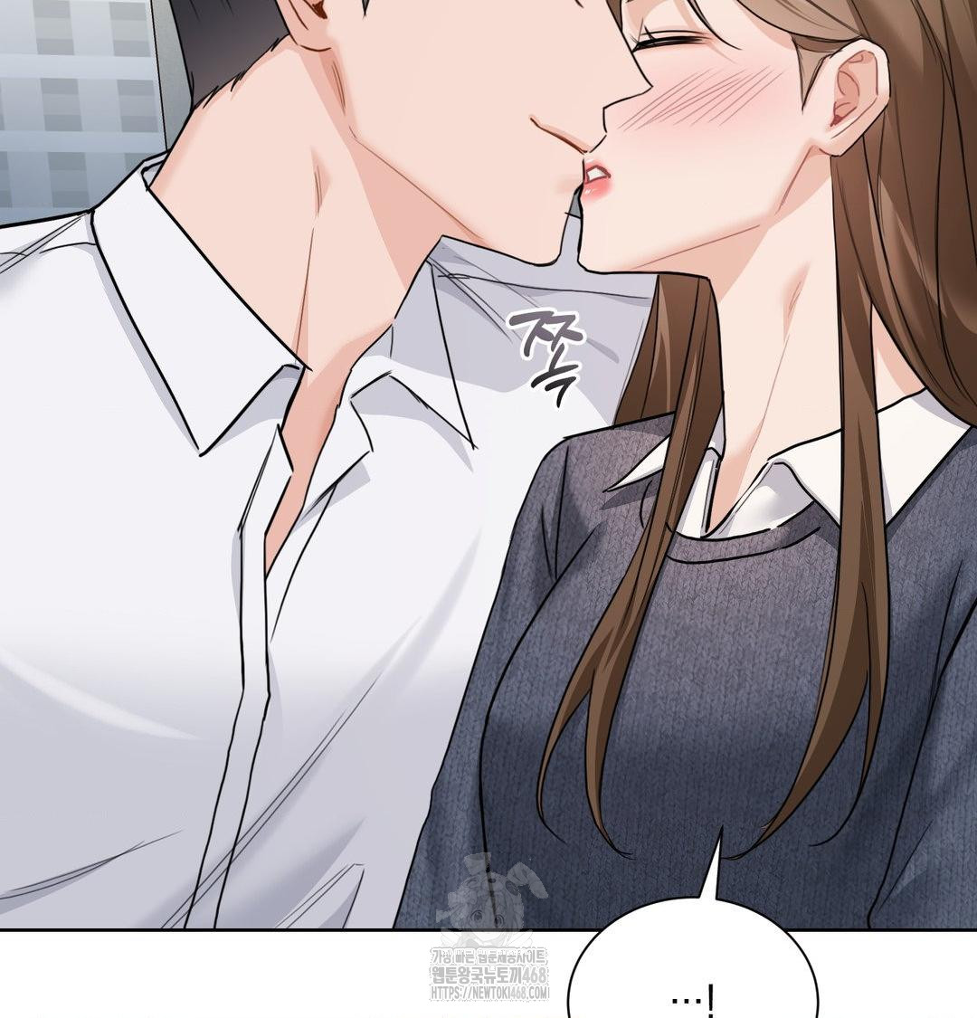 A Boss Who is So Kind to Me Raw - Chapter 35 [photo 84] - MangaPorn