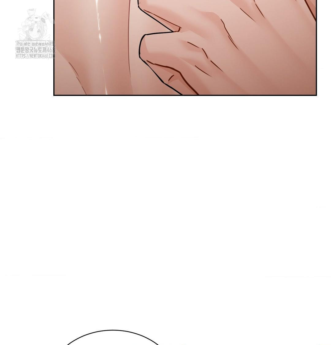 A Boss Who is So Kind to Me Raw - Chapter 35 [photo 93] - MangaPorn