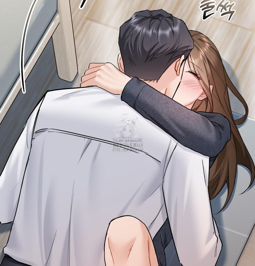 A Boss Who is So Kind to Me Raw - Chapter 35 [photo 96] - MangaPorn
