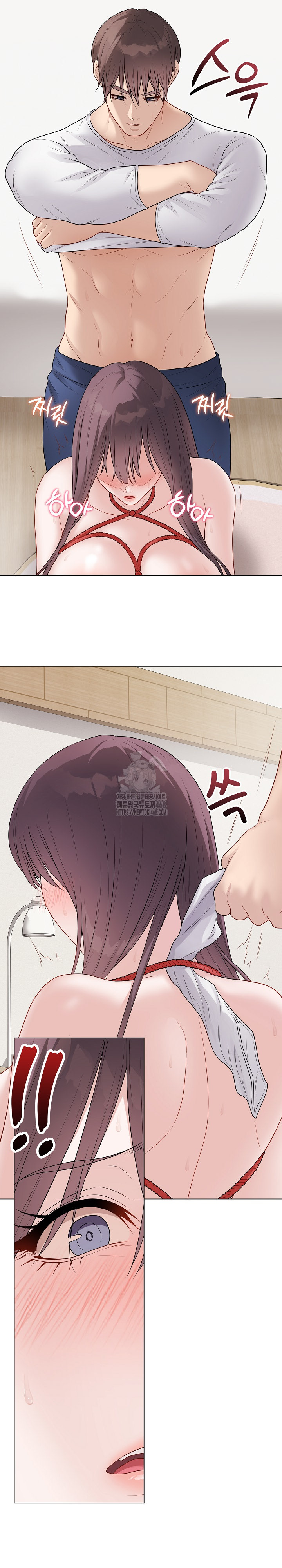 Private Academy Raw - Chapter 34 [photo 22] - MangaPorn