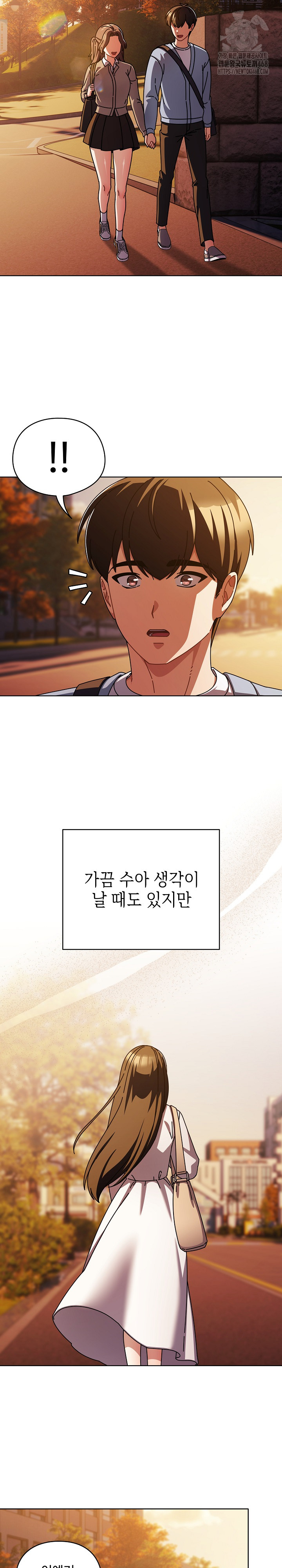 Make My Girlfriend Dirty Raw - Chapter 27 [photo 8] - MangaPorn