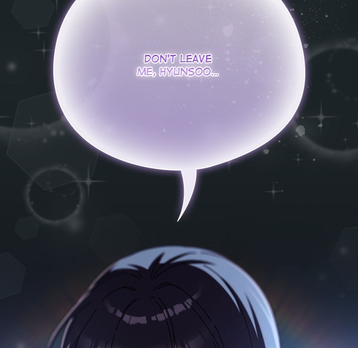 Sweet Girl, Dirty Secrets - Chapter 26 [photo 105] - MangaPorn