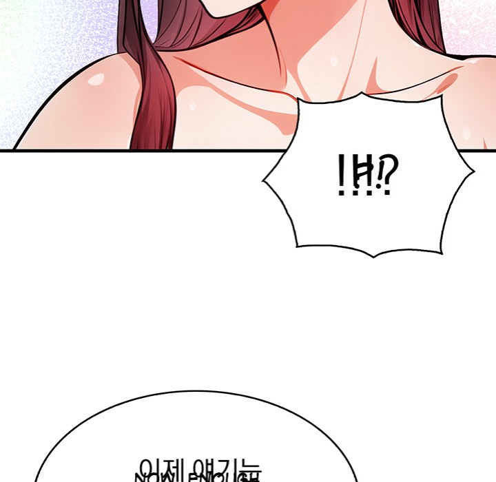 Her Midnight Sessions - Chapter 12 [photo 7] - MangaPorn