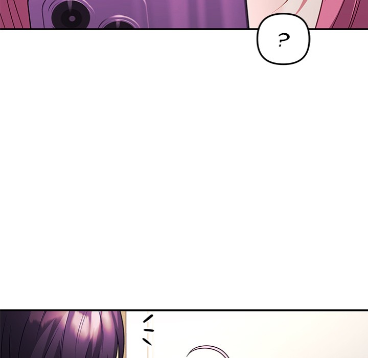 My Wife is a VTuber - Chapter 11 [photo 117] - MangaPorn