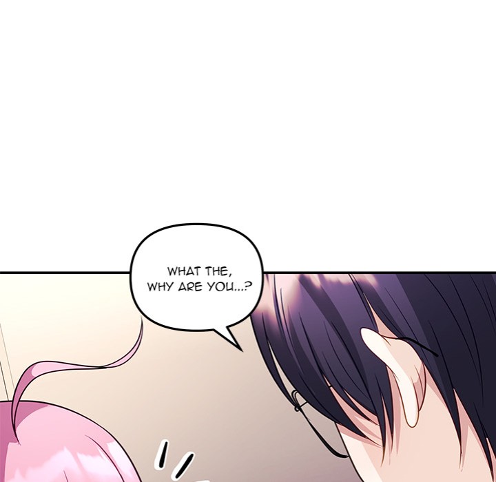 My Wife is a VTuber - Chapter 11 [photo 122] - MangaPorn