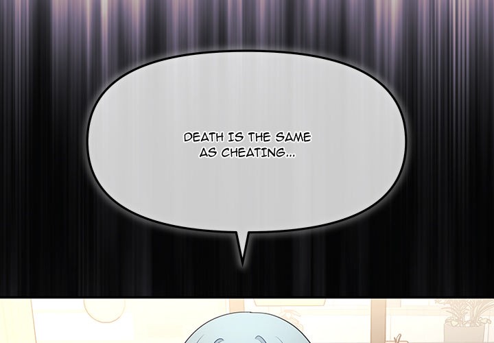 My Wife is a VTuber - Chapter 11 [photo 2] - MangaPorn