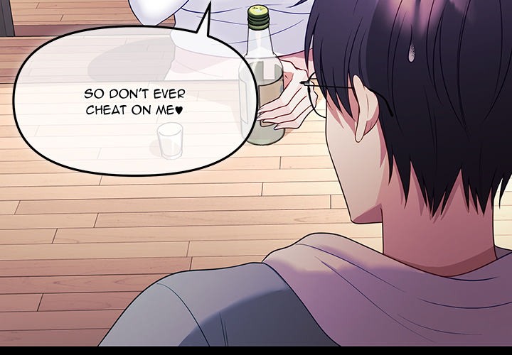 My Wife is a VTuber - Chapter 11 [photo 4] - MangaPorn