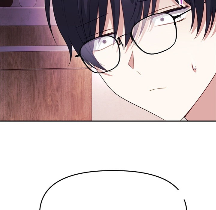 My Wife is a VTuber - Chapter 11 [photo 48] - MangaPorn