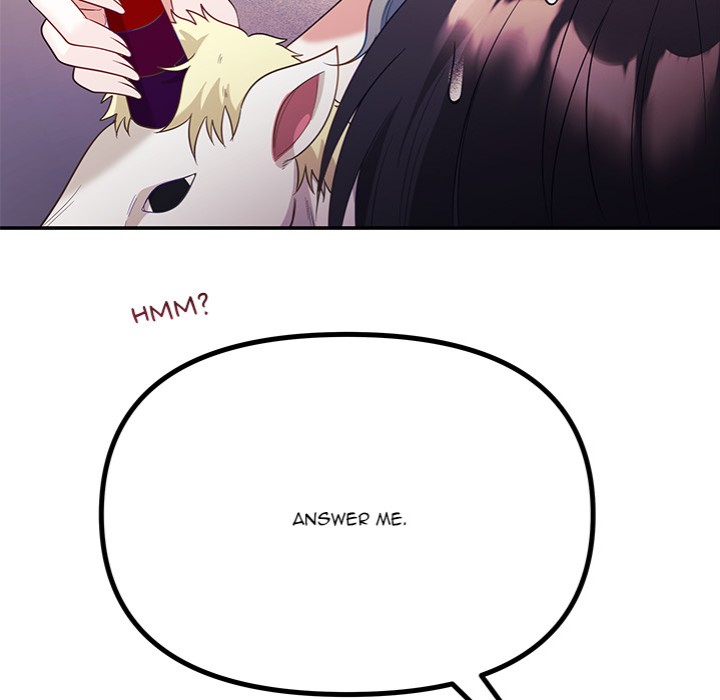 My Wife is a VTuber - Chapter 11 [photo 53] - MangaPorn