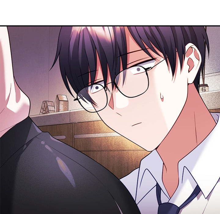 My Wife is a VTuber - Chapter 11 [photo 59] - MangaPorn