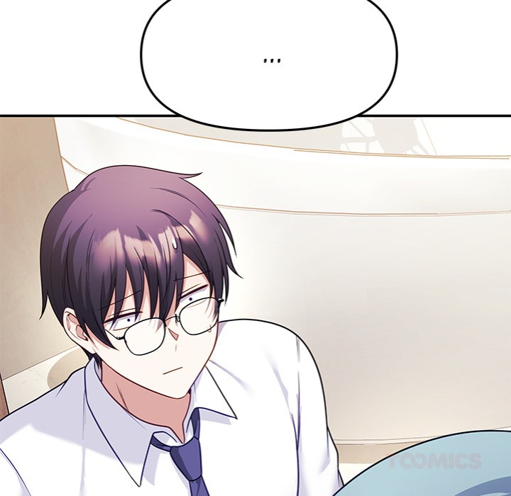 My Wife is a VTuber - Chapter 11 [photo 66] - MangaPorn