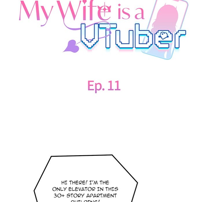 My Wife is a VTuber - Chapter 11 [photo 93] - MangaPorn