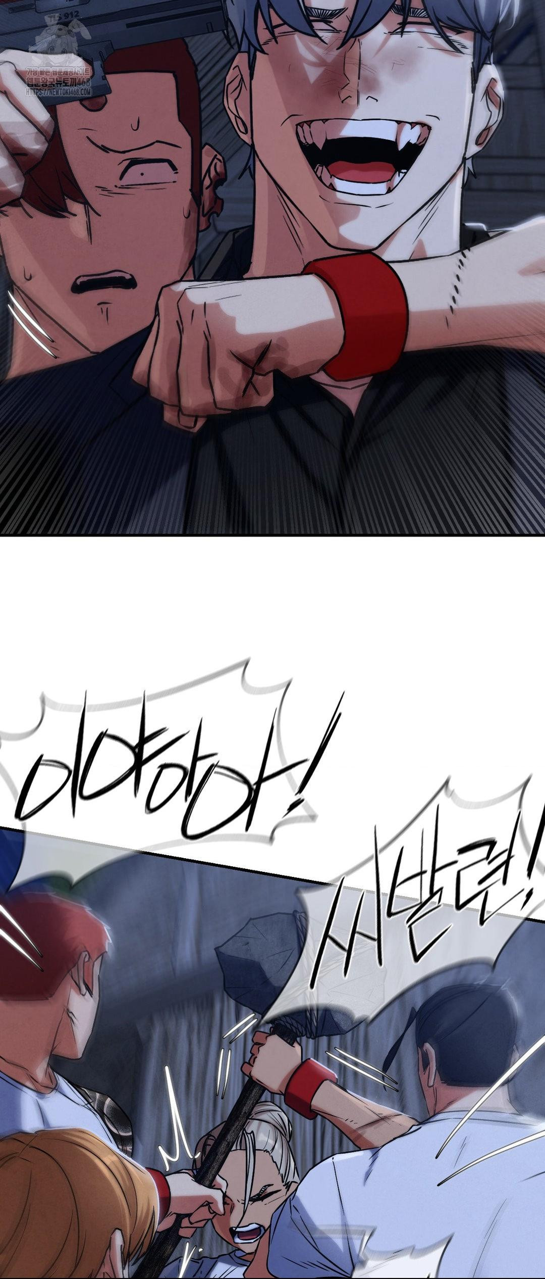 Seniors of Class 5 Raw - Chapter 123 [photo 29] - MangaPorn