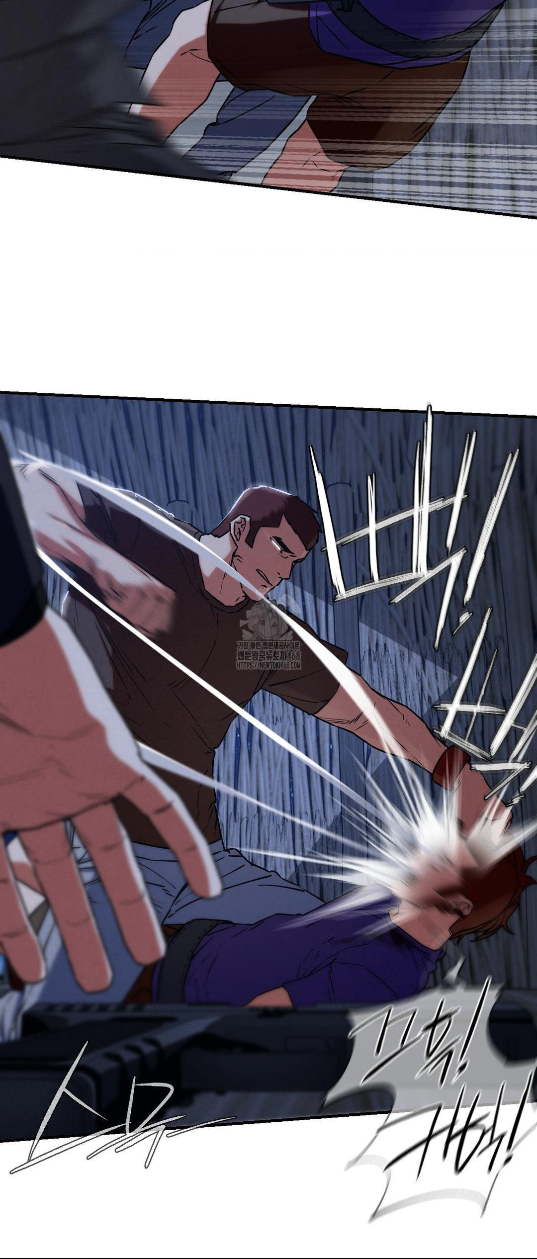 Seniors of Class 5 Raw - Chapter 123 [photo 33] - MangaPorn