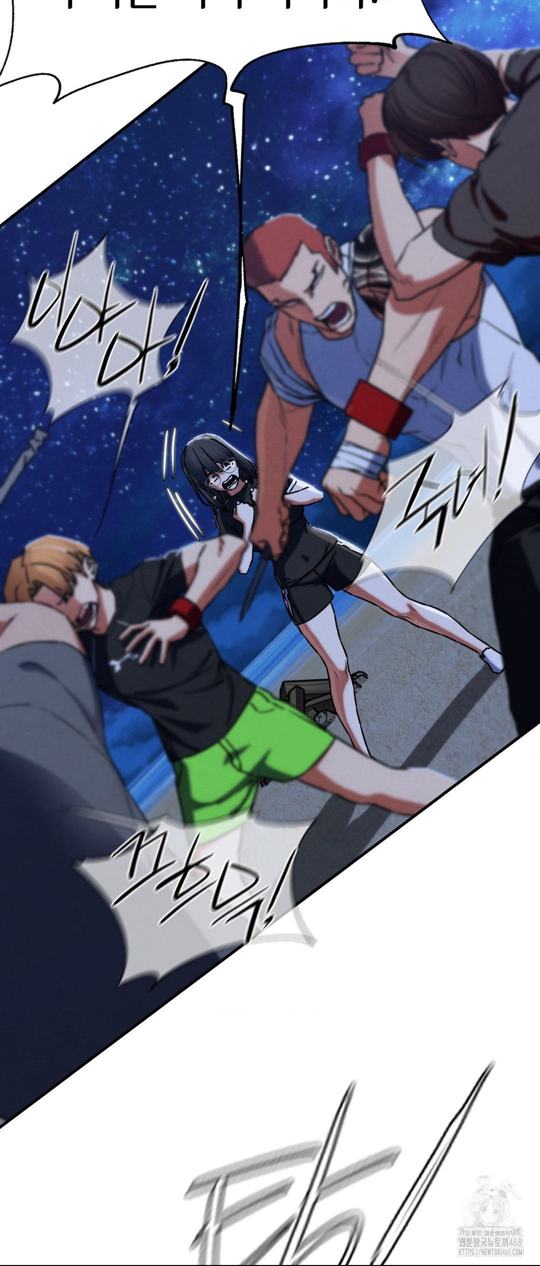 Seniors of Class 5 Raw - Chapter 123 [photo 41] - MangaPorn