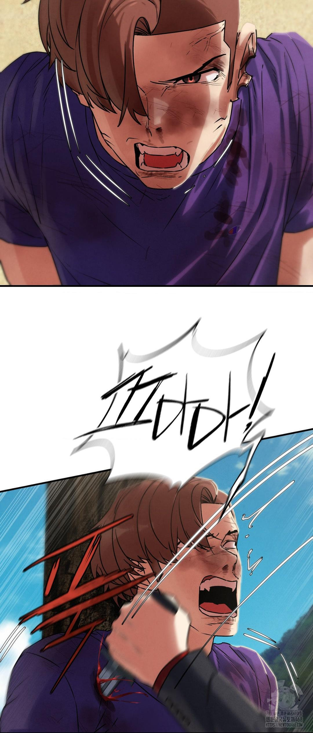 Seniors of Class 5 Raw - Chapter 123 [photo 53] - MangaPorn