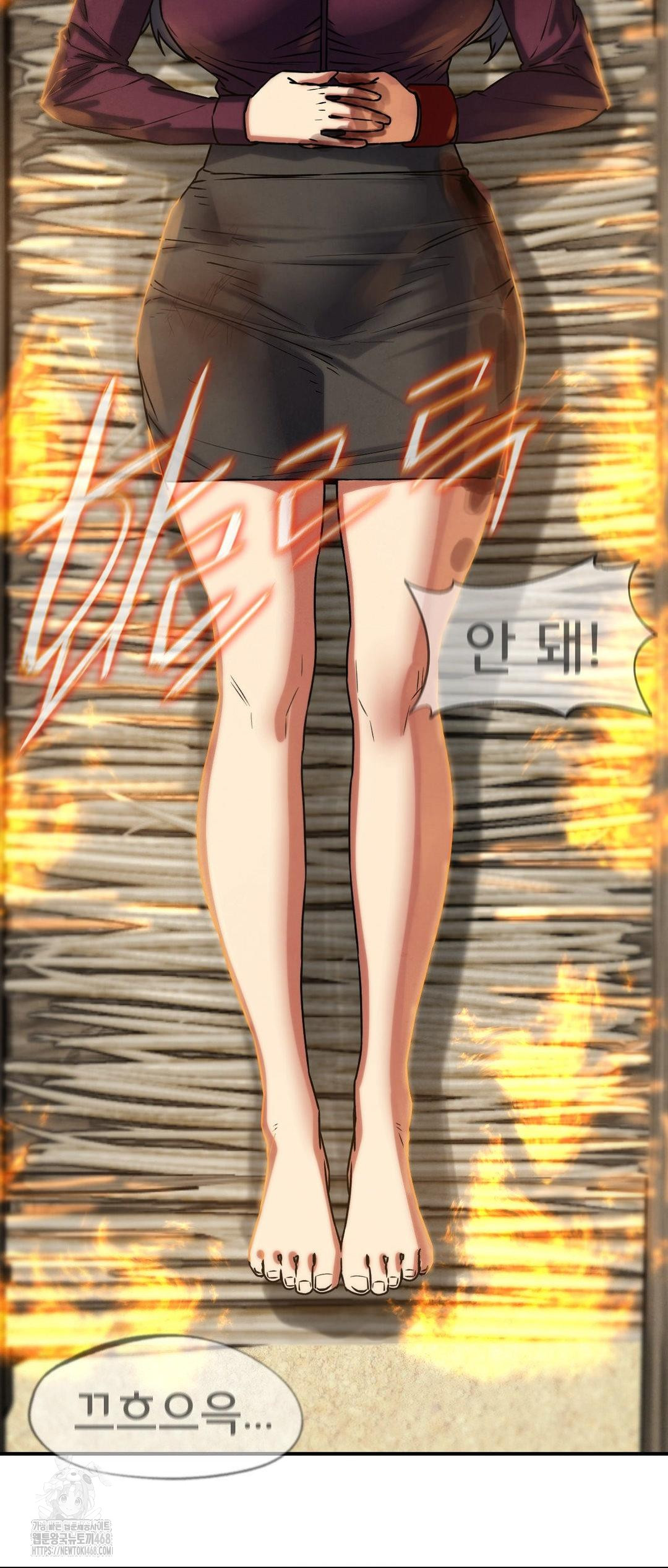 Seniors of Class 5 Raw - Chapter 123 [photo 64] - MangaPorn