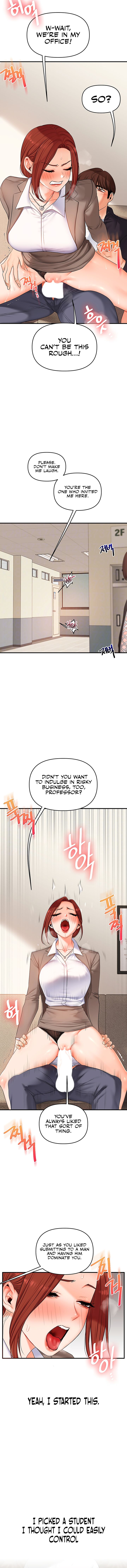 Relationship Reversal - Chapter 74 [photo 4] - MangaPorn