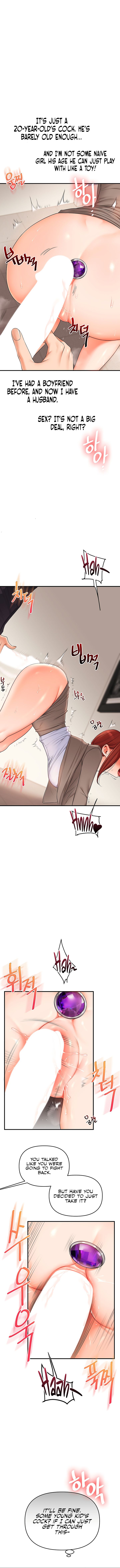 Relationship Reversal - Chapter 74 [photo 6] - MangaPorn