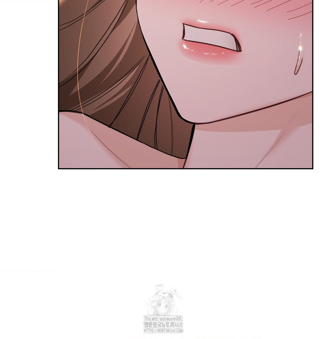 A Boss Who is So Kind to Me Raw - Chapter 30 [photo 29] - MangaPorn