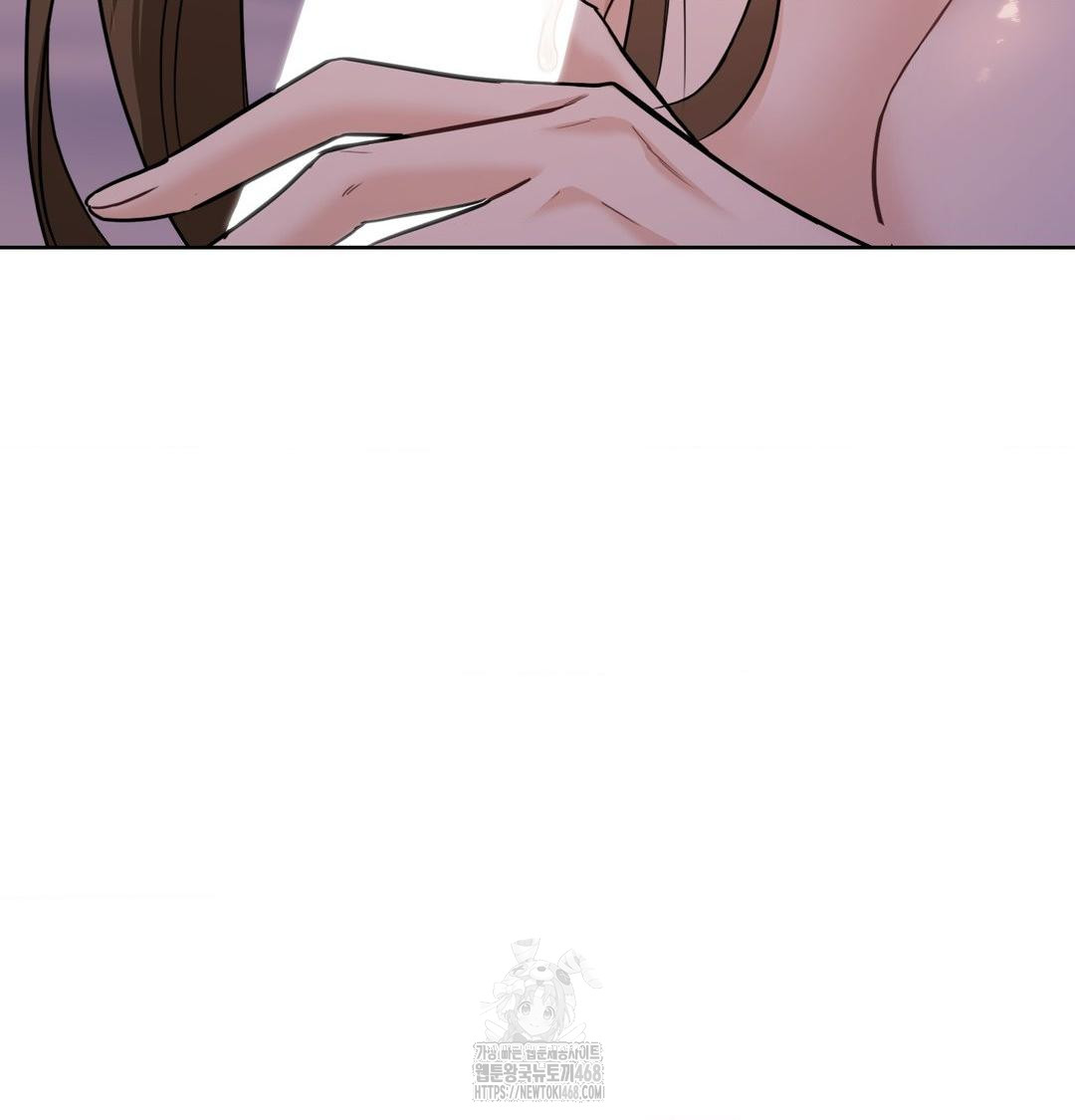 A Boss Who is So Kind to Me Raw - Chapter 30 [photo 47] - MangaPorn