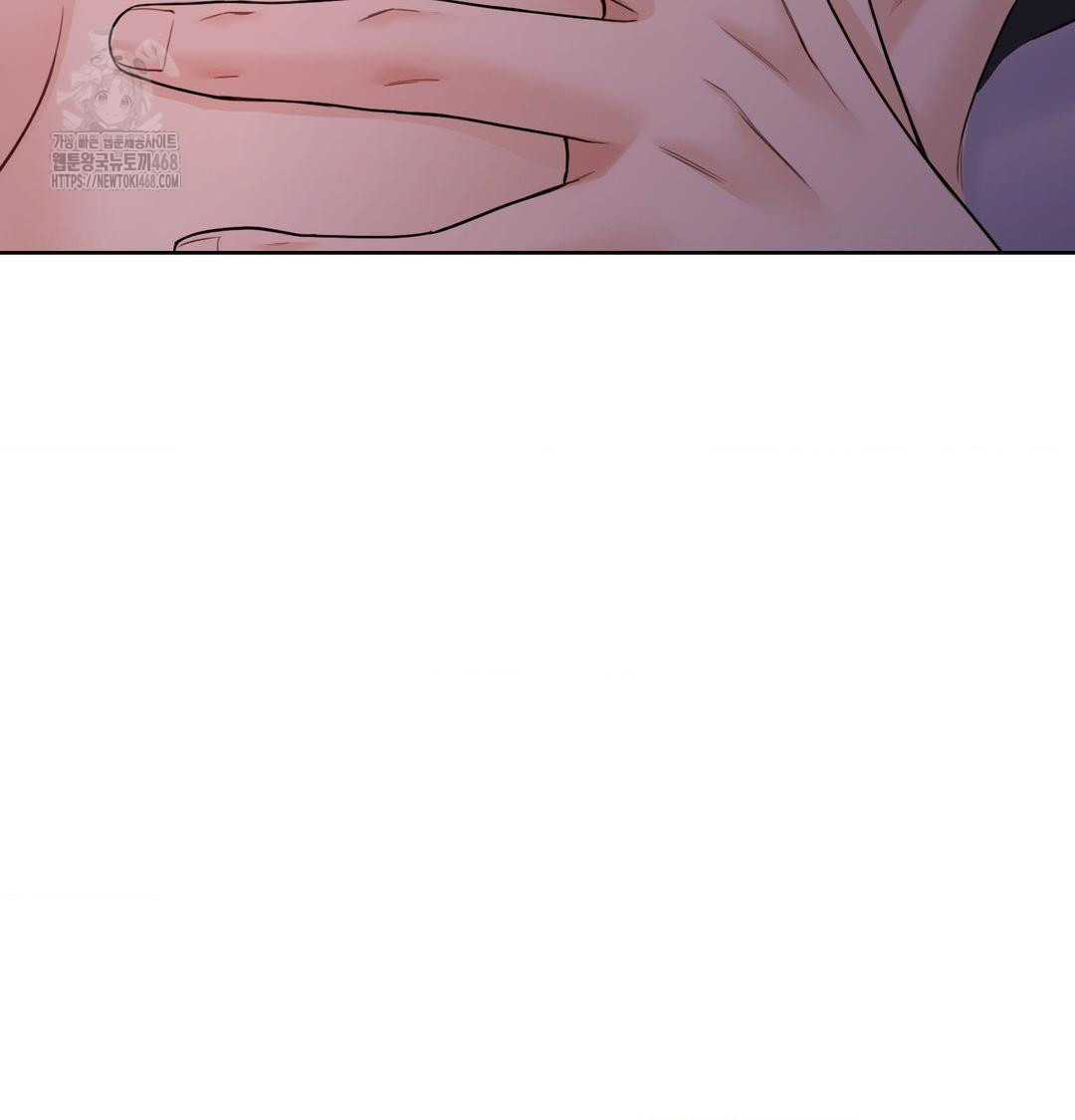 A Boss Who is So Kind to Me Raw - Chapter 30 [photo 49] - MangaPorn