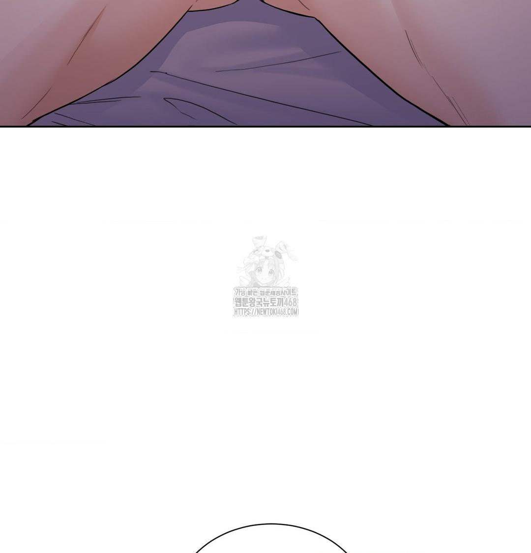 A Boss Who is So Kind to Me Raw - Chapter 30 [photo 52] - MangaPorn