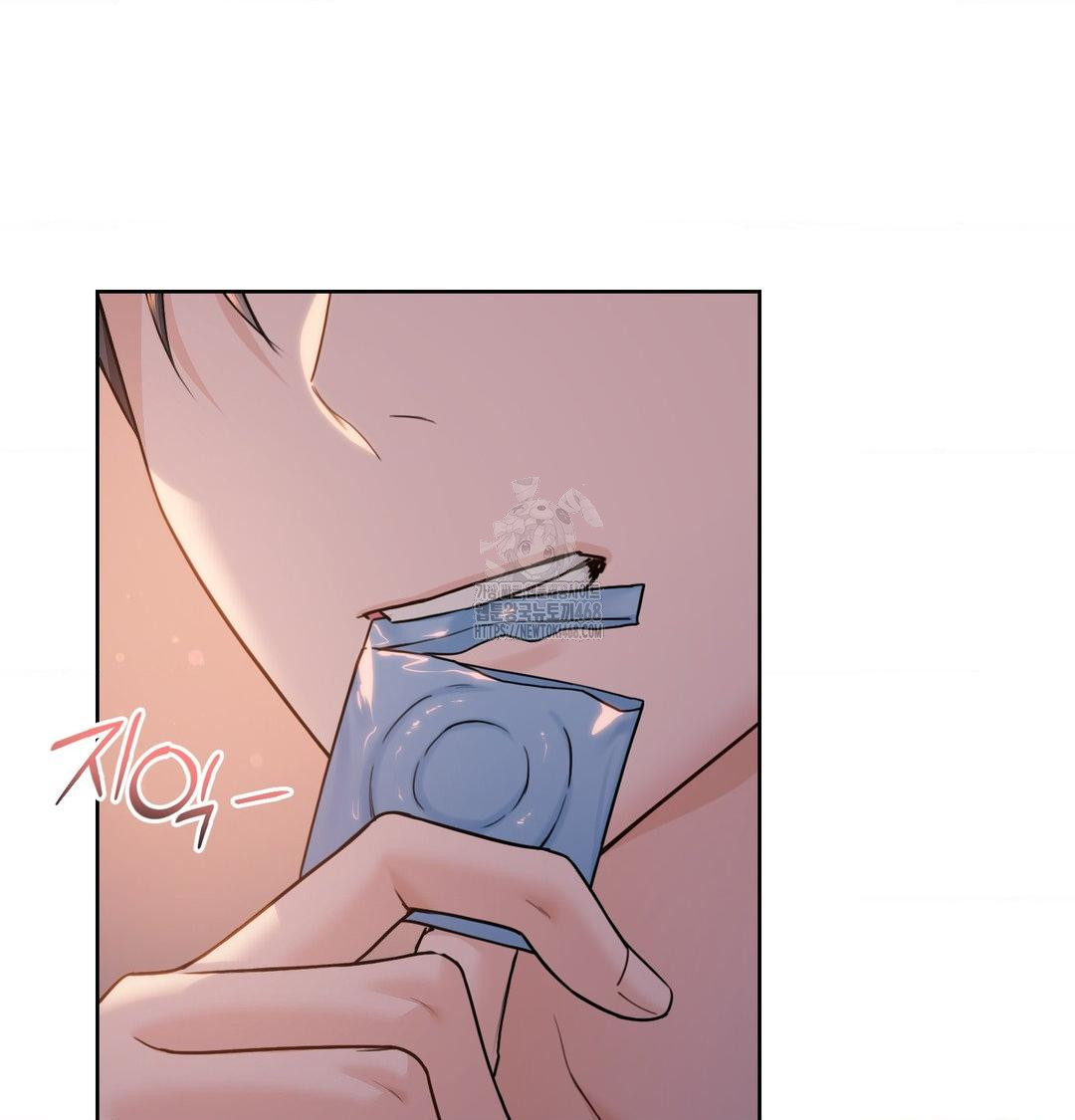 A Boss Who is So Kind to Me Raw - Chapter 30 [photo 55] - MangaPorn