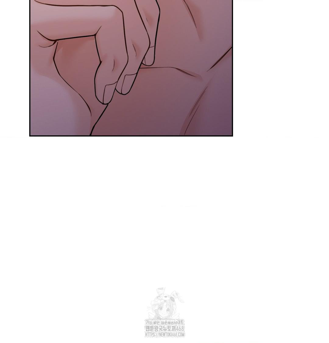 A Boss Who is So Kind to Me Raw - Chapter 30 [photo 56] - MangaPorn