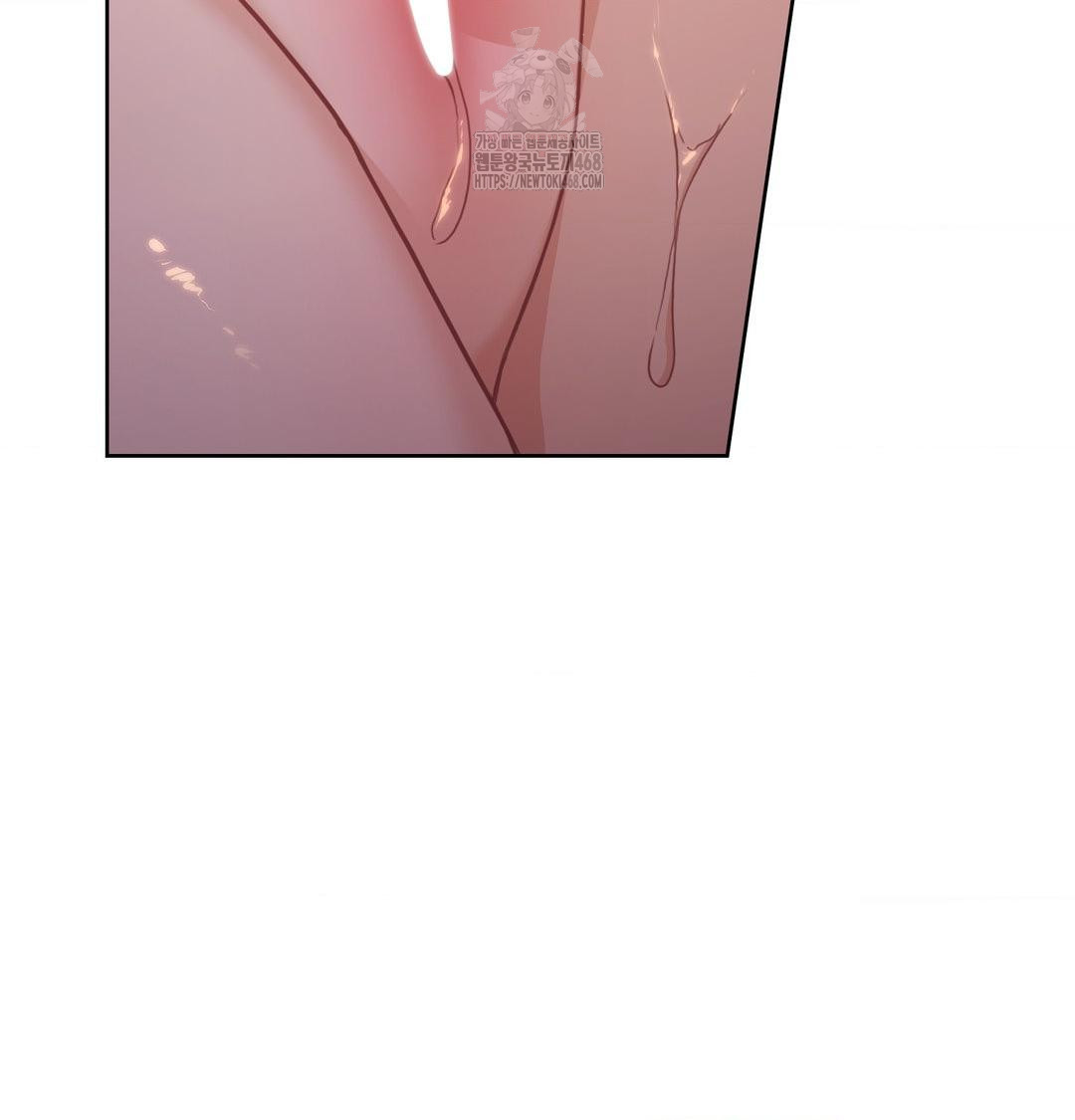 A Boss Who is So Kind to Me Raw - Chapter 30 [photo 63] - MangaPorn