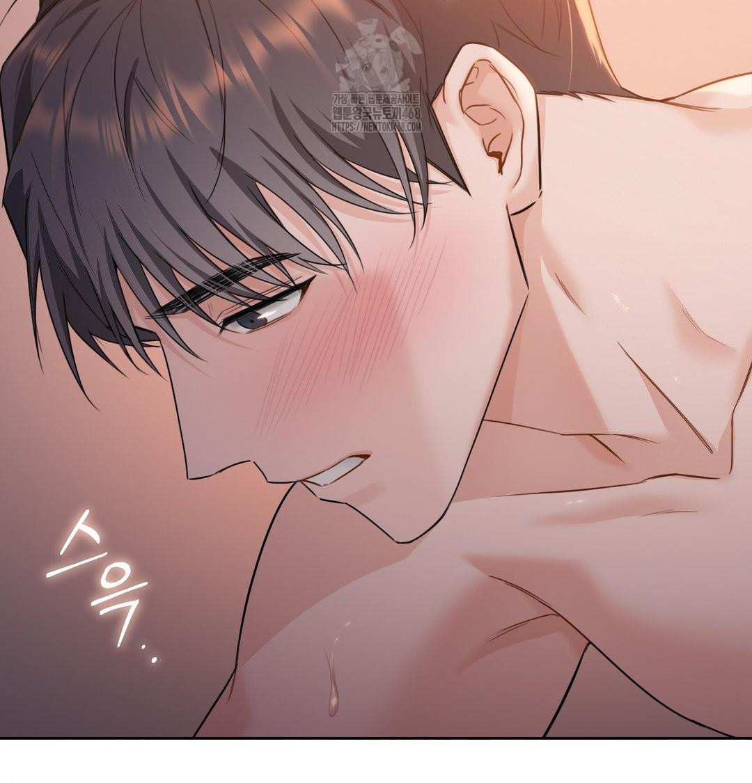 A Boss Who is So Kind to Me Raw - Chapter 30 [photo 69] - MangaPorn