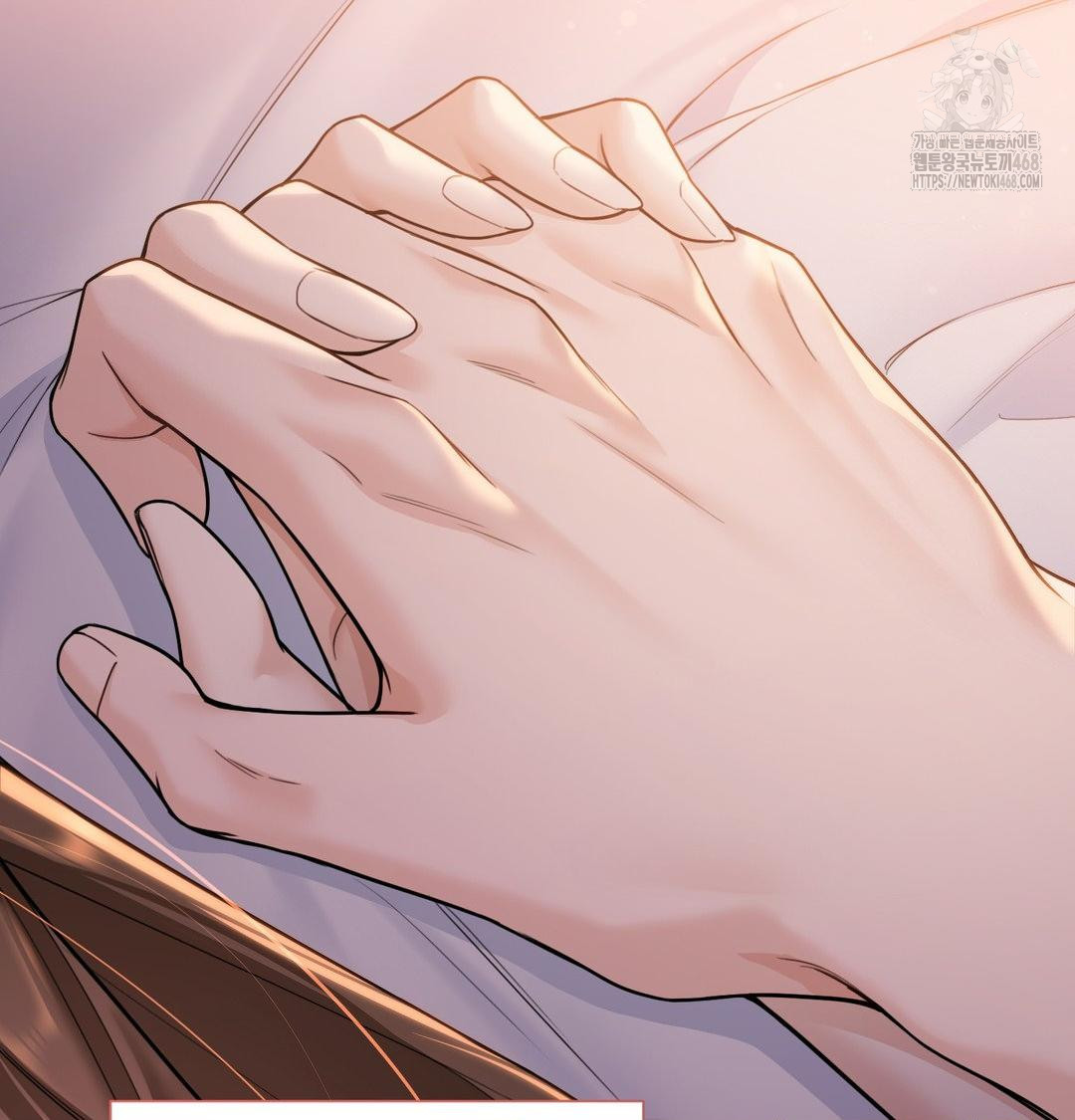 A Boss Who is So Kind to Me Raw - Chapter 30 [photo 9] - MangaPorn