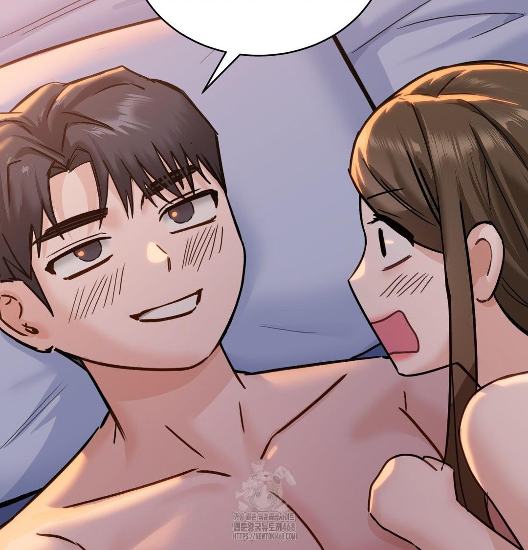 A Boss Who is So Kind to Me Raw - Chapter 30 [photo 99] - MangaPorn