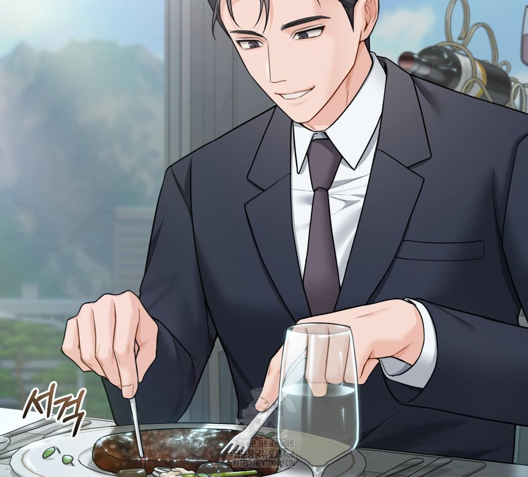 A Boss Who is So Kind to Me Raw - Chapter 31 [photo 101] - MangaPorn