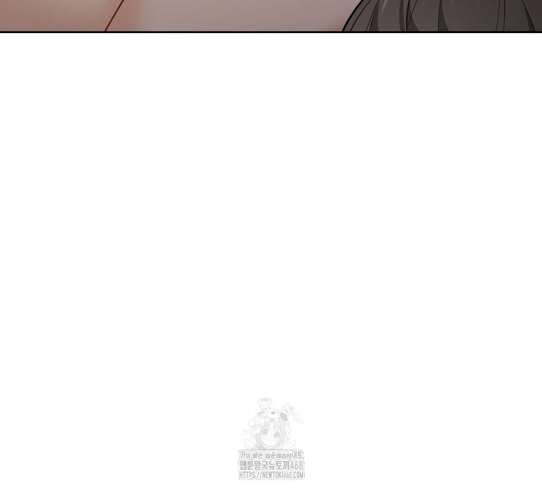 A Boss Who is So Kind to Me Raw - Chapter 31 [photo 12] - MangaPorn