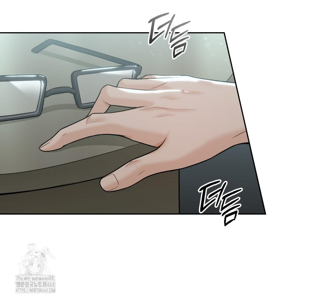 A Boss Who is So Kind to Me Raw - Chapter 31 [photo 13] - MangaPorn