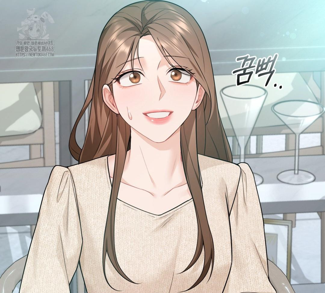 A Boss Who is So Kind to Me Raw - Chapter 31 [photo 131] - MangaPorn