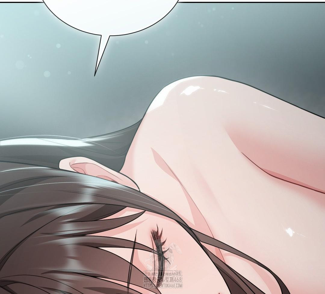 A Boss Who is So Kind to Me Raw - Chapter 31 [photo 17] - MangaPorn