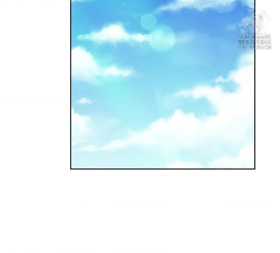 A Boss Who is So Kind to Me Raw - Chapter 31 [photo 2] - MangaPorn