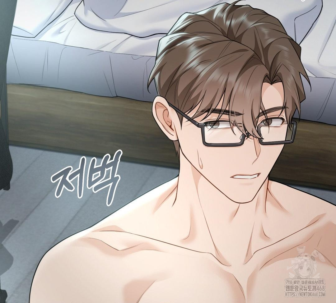 A Boss Who is So Kind to Me Raw - Chapter 31 [photo 23] - MangaPorn