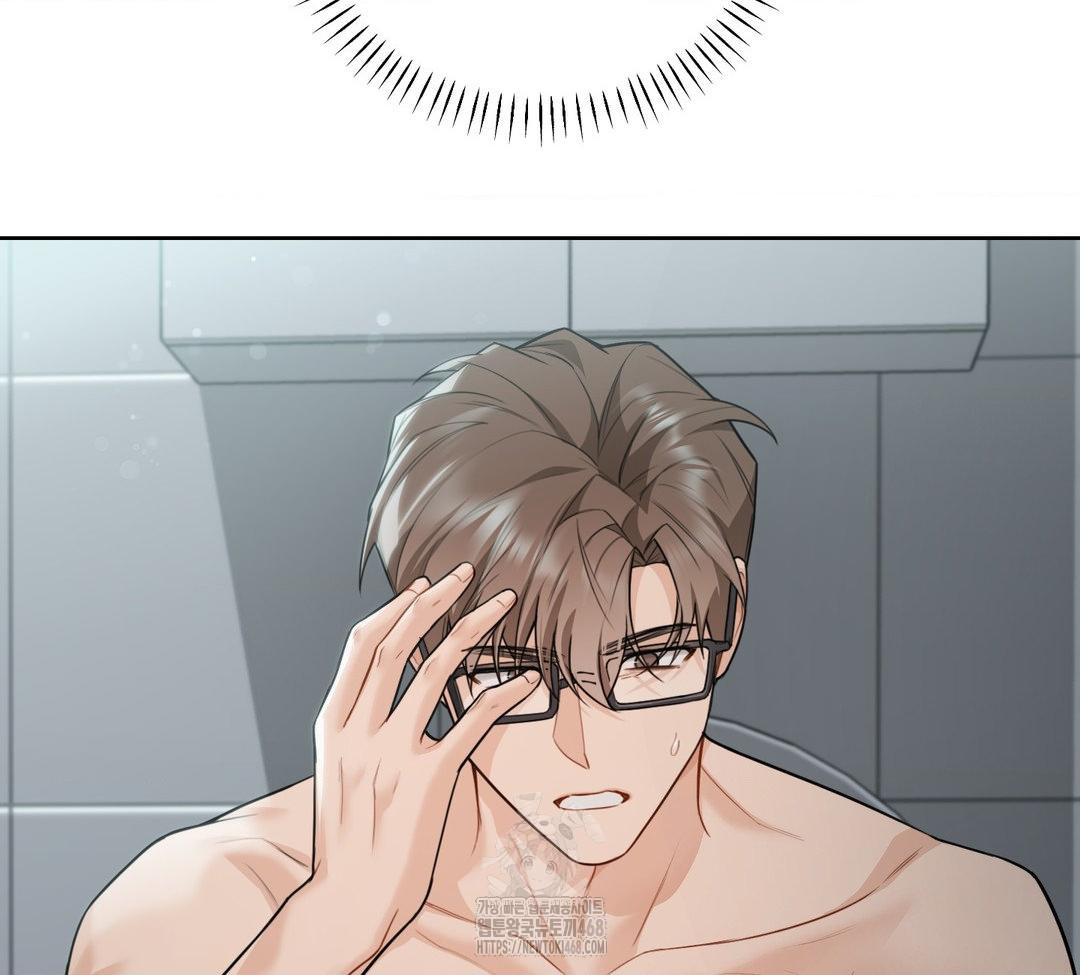 A Boss Who is So Kind to Me Raw - Chapter 31 [photo 29] - MangaPorn