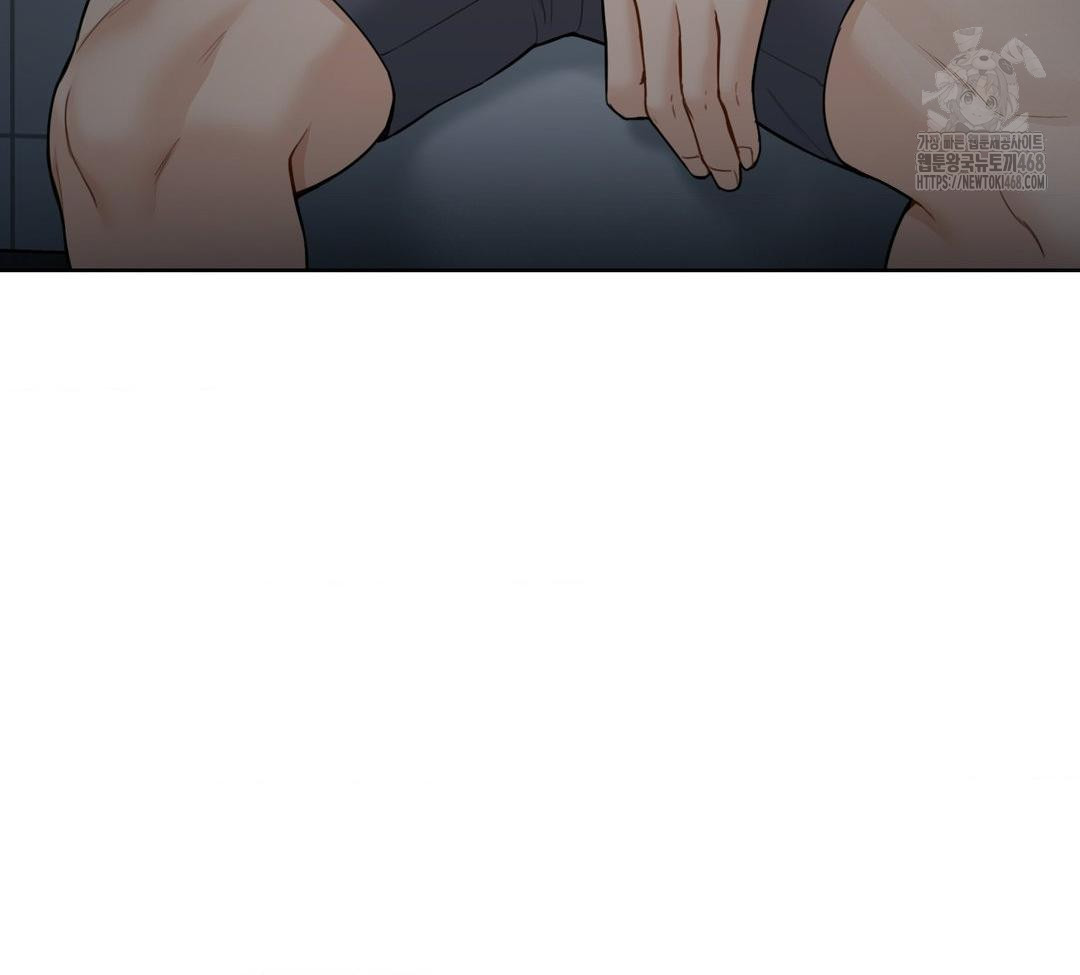 A Boss Who is So Kind to Me Raw - Chapter 31 [photo 31] - MangaPorn