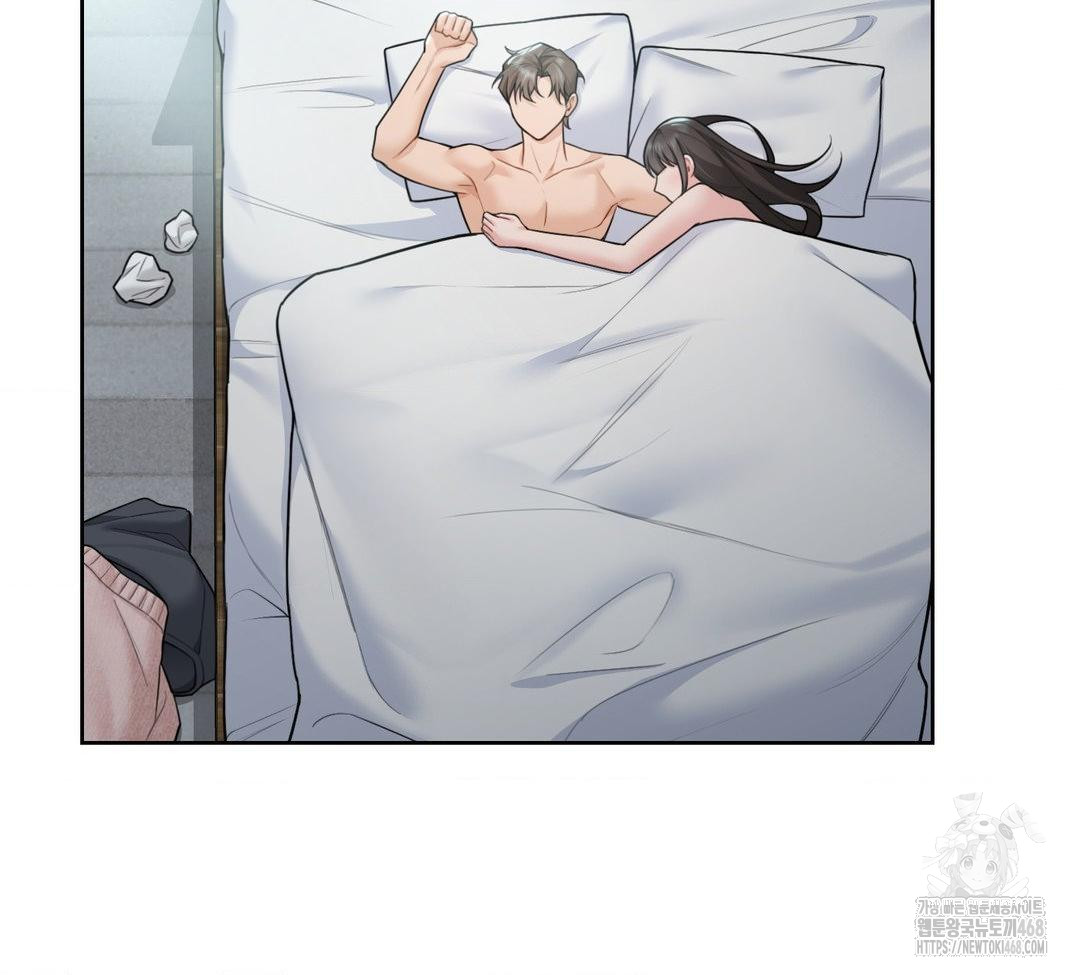 A Boss Who is So Kind to Me Raw - Chapter 31 [photo 4] - MangaPorn